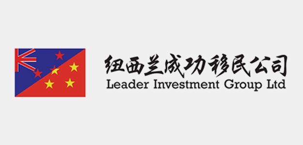 Leader Investment Group Ltd