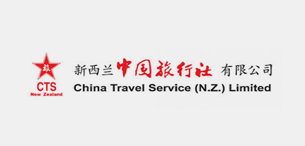 China Travel Service(N.Z.) Limited