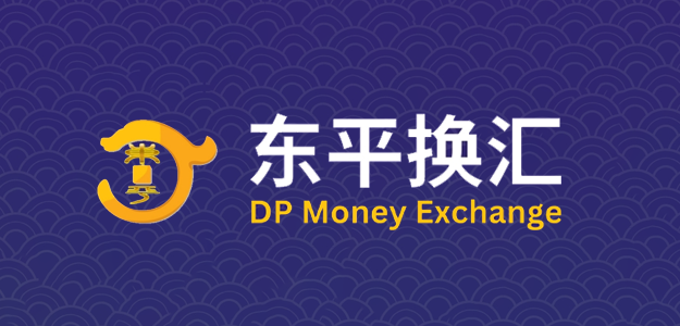 DP Money Exchange
