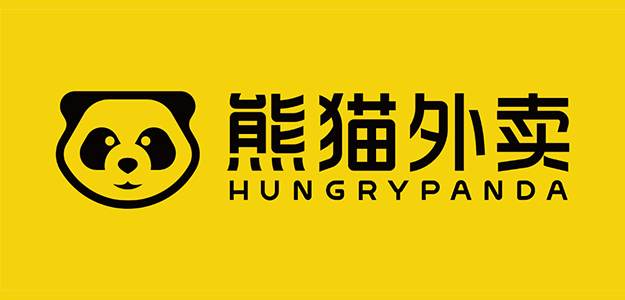 Hungry Panda